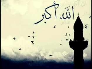 آذان پر پابندی کے خلاف فلسطینیوں کا احتجاج
