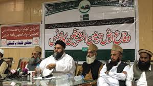 قيادات دينية متطرفة في باكستان تطالب بإدراج "انصار الله" في قائمة المنظمات المحظورة