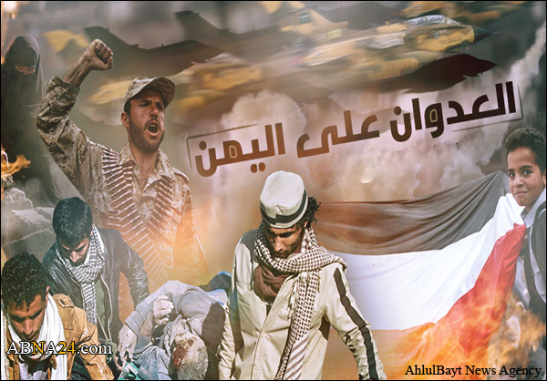 العدوان السعودي يعلن انتهاء الهدنة المزعومة في اليمن
