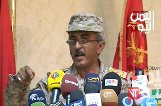 الناطق باسم الجيش اليمني يؤكد تم رصد 114 خرقا للعدوان السعودي