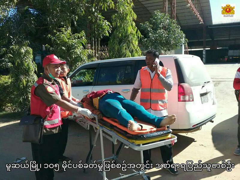မူဆယ္တြင္ တိုက္ပြဲအခ်ိဳဳ႕ ဆက္လက္လက္ျဖစ္ပြား ေသဆံုးႏွင့္ ဒဏ္ရာရသူ စုစုေပါင္း ၃၆ ဦးရွိေန
