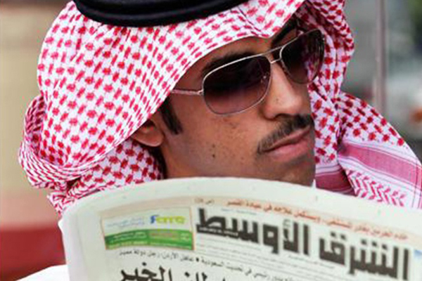 サウジアラビア新聞社の関係者を作戦地域から追放