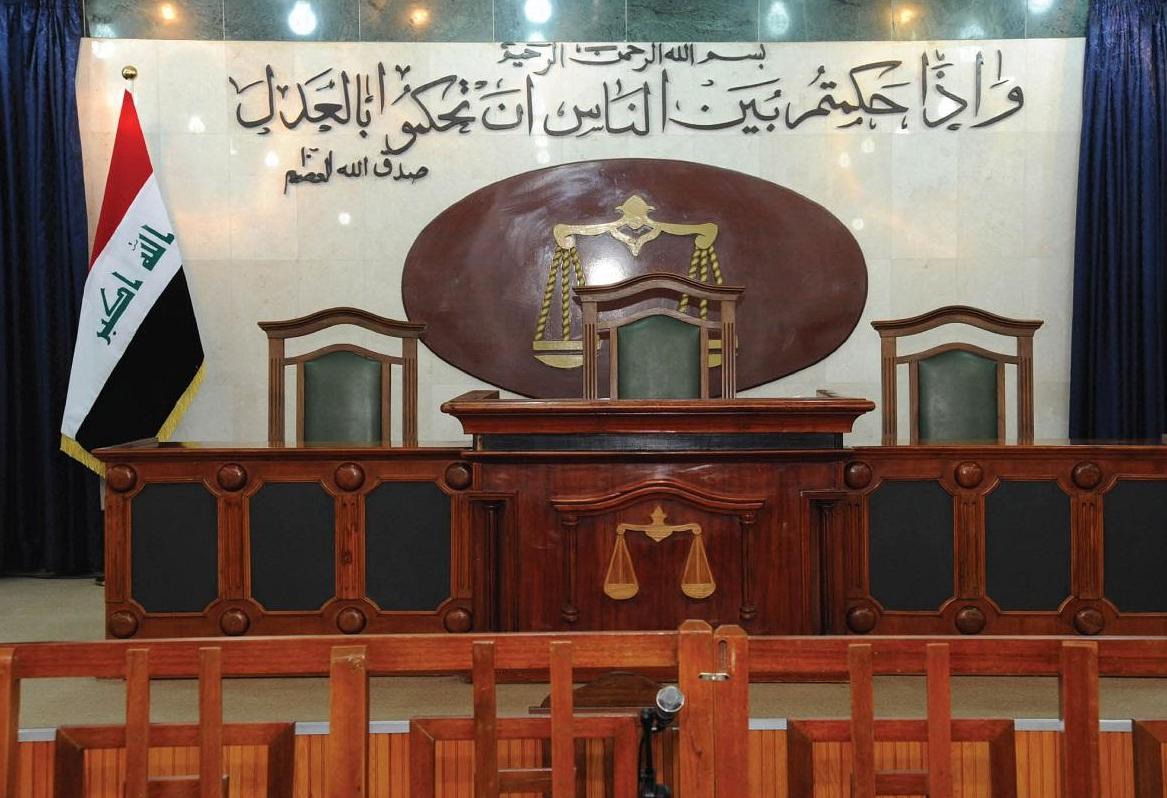 القضاء العراقي يأمر بضبط طاقم صحيفة "الشرق الأوسط" في بغداد
