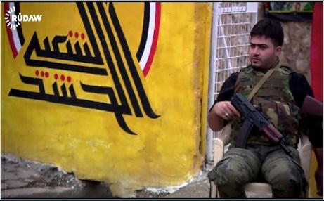 Fuerzas Populares Iraquíes Prestos a Cortar las Rutas de Suministro del Daesh desde Mosul hacia Siria 