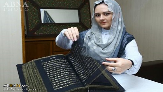 Dünyanın İlk İpek Kur’an-ı / Foto
