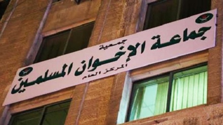 Ägypten: Regierung konfisziert Vermögen von 46 Muslimbrüdern
