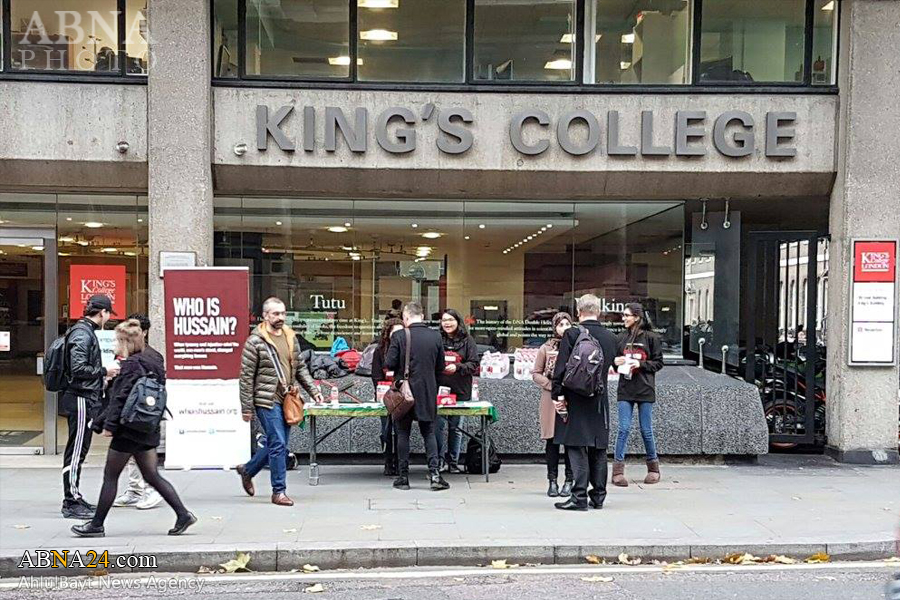 Berita Bergambar: Pertubuhan 'Siapa Hussein?' Anjurkan Program Memperkenalkan Imam Hussein Di King's College, London.