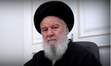 Two days of mourning declared in Iran after Ayatollah Mousavi Ardebili passes away