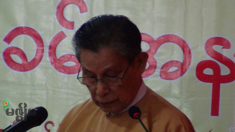 အမွန္တကယ္ ေျပာင္းလဲရန္ ျပည္သူအားလံုး ၀ိုင္းလုပ္ရမည္ဟု သူရဦးတင္ဦး ေျပာ