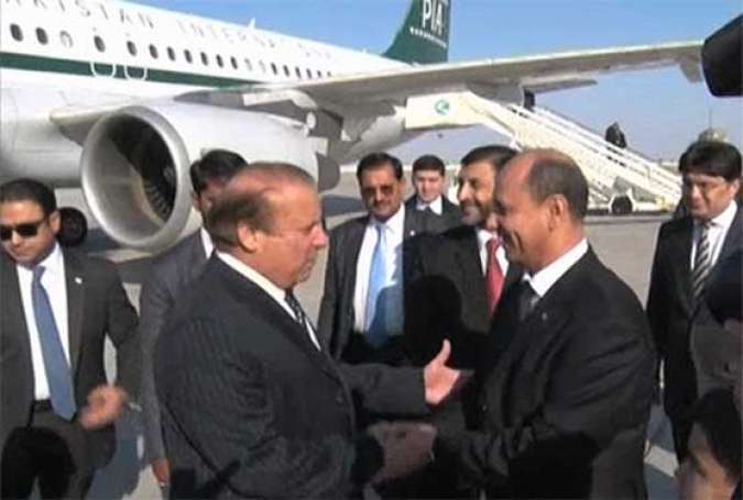 وزیر اعظم نواز شریف دو روزہ دورے پر ترکمانستان پہنچ گئے