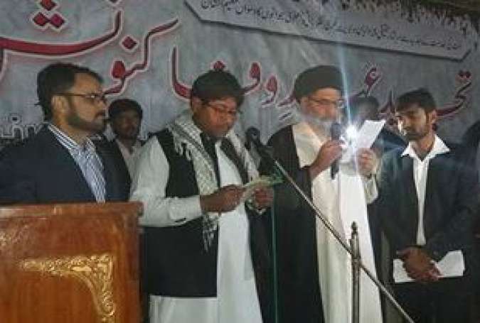 اسلام آباد، جعفریہ اسٹوڈنٹس آرگنائزیشن پاکستان کا دسواں مرکزی کنونشن اختتام پذیر، محسن رضا صدر منتخب