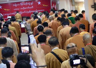 ၾကားျဖတ္ေရြးေကာက္ပြဲ၀င္မည့္ အန္အယ္လ္ဒီ ကိုယ္စားလွယ္ေလာင္းစာရင္း ထုတ္ျပန္