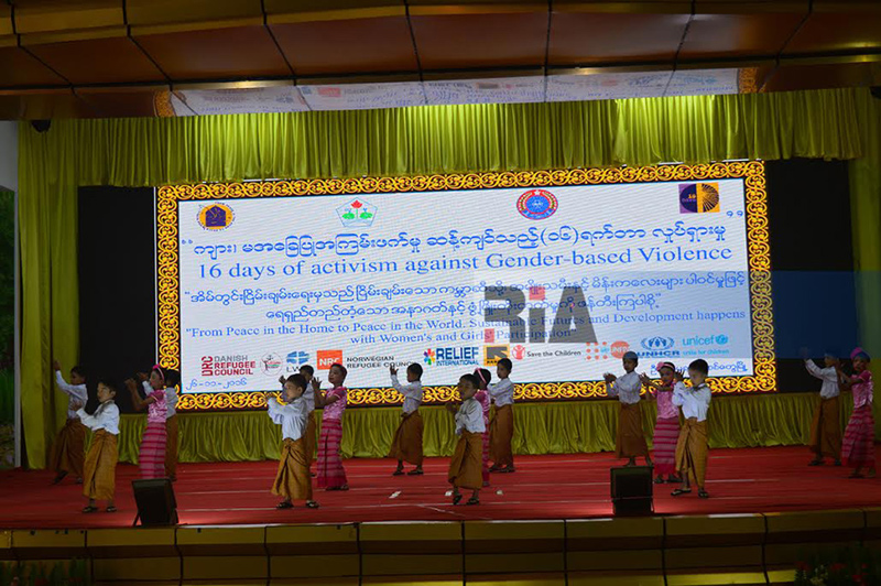 ရခုိင္ႏွင့္ ဘင္ဂါလီ ဒုကၡသည္စခန္းမ်ားတြင္ က်ားမအေျချပဳ အၾကမ္းဖက္မႈ ပေပ်ာက္ေရး လႈပ္ရွားမည္