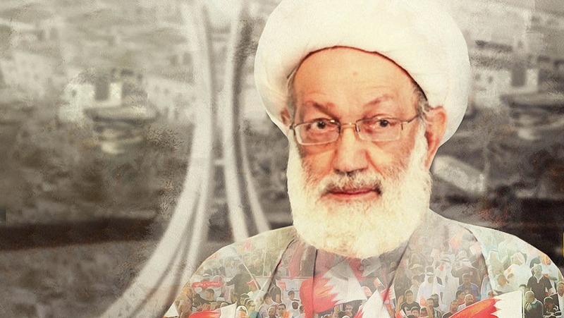 Analysis: Bahrain's Al Khalifa regime afraid of Sheikh Isa Qassim trial
