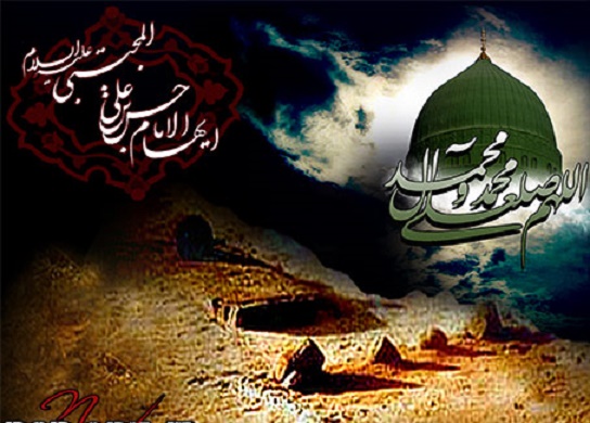 Apa Penyebab Kematian Rasulullah Saw?