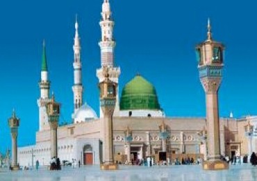 Le décès du Noble Prophète de l'islam