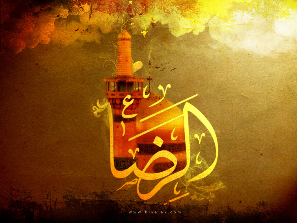 رحلت رسول اکرم (ص) اور شہادت امام حسن مجتبی (ع) پر پورا ایران سوگوار اور عزادار