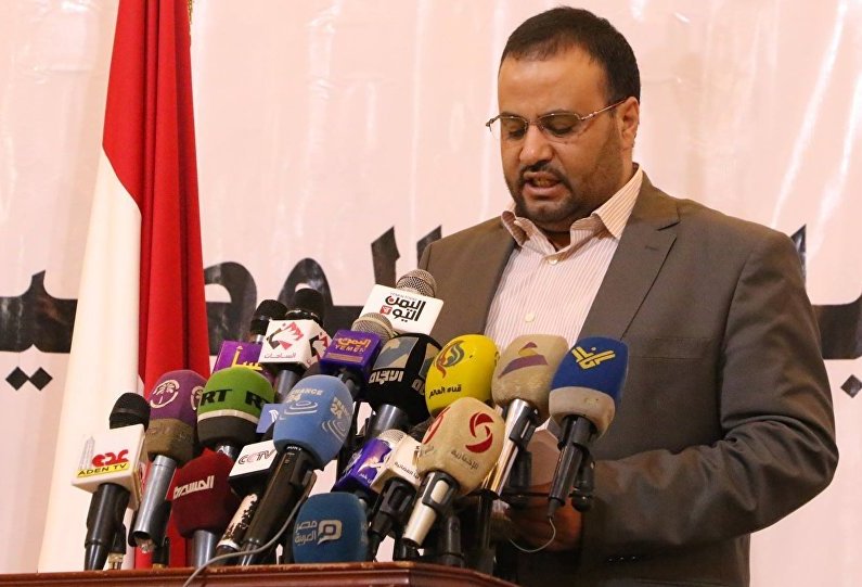 الرئيس الصماد يصدر قرارين جمهوريين بتعيينات عسكرية عليا في اليمن