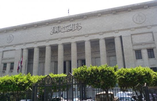 القضاء المصري يصدر أحكاما بالمؤبد على ثمانية من عناصر داعش التكفيري