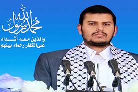 یمن کے عوام ہرگز سعودی حکومت کی بالادستی اور قیادت کو قبول نہیں کرسکتے
