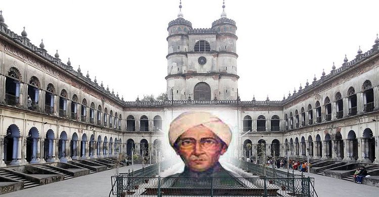 দানবীর হাজি মুহাম্মদ মহসিনের অতুলনীয় অবদান 