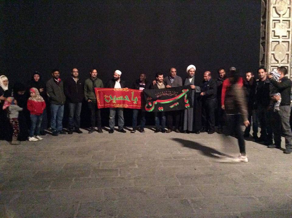 Actividades de Arba'ín Hussainí en México