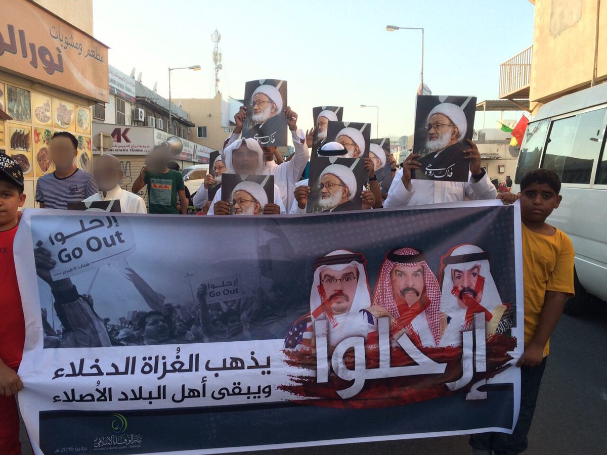 شعار "لن نخضع.. لن نستسلم" يدوي في الدراز رغم الحصار الخليفي الخانق