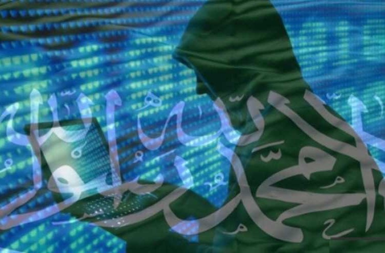 هجوم إلكتروني واسع على مؤسسات حكومية سعودية