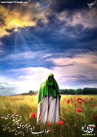 امام زمانہ ﴿ع﴾ کےظہوراورقیام میں فرق ہے یا ایک ہی ہیں؟