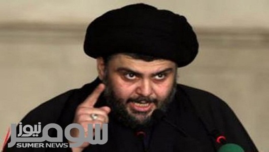 Mukteda Sadr: Peygamberin Kabrini Vahhabiyet Tehlikesinden Koruyun!