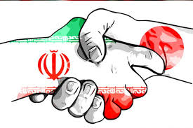 ایران اور جاپان کے درمیان پیٹرولیم شعبے میں باہمی تعاون پر معاہدہ