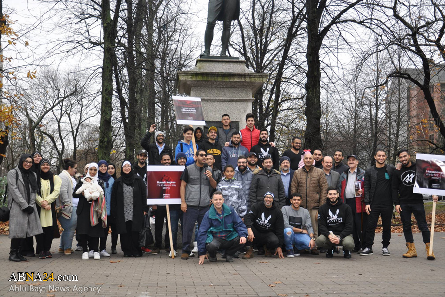 La Organización ¿Quién es Hussain (P)? Presenta al Señor de los Mártires (P) a los Ciudadanos de Halifax