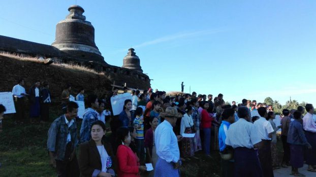 အႀကံေပးေကာ္မရွင္အဖြဲ႔ကို ဖ်က္သိမ္းေပးရန္ ေျမာက္ဦးႏွင့္ ေျမပုံတြင္ ဆႏၵထုတ္ေဖာ္