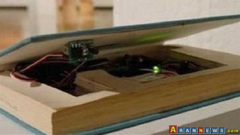 आईएस आतंकियों ने एक बार फिर क़ुरआन की प्रतियों में बम लगाए।