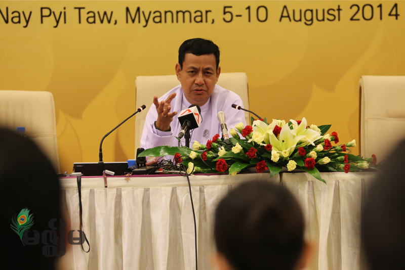 ရခိုင္အေရးတြင္ ေဒၚေအာင္ဆန္းစုုၾကည္၏ ၾသဇာႏွင့္ အင္အားကိုု အသံုုးခ်ရန္ အခ်ိန္ေရာက္ၿပီဟု ဦးရဲထြဋ္ေျပာ