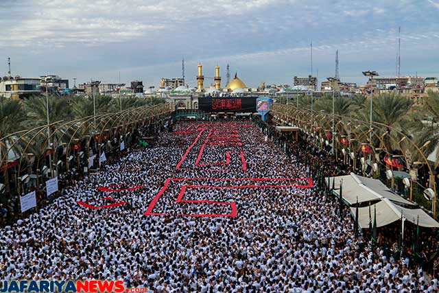UNESCO studying Arbaeen pilgrimage for registration