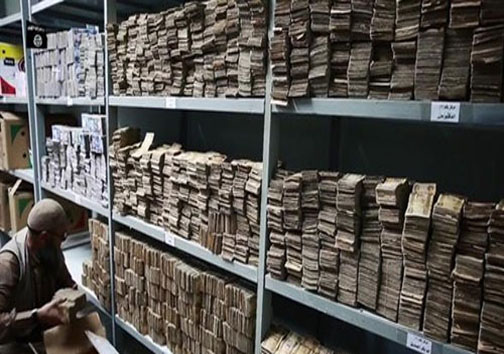 مسؤول التحويلات المالية لـ"داعش" يكشف المستور بعد اعتقاله بإنزال جوي