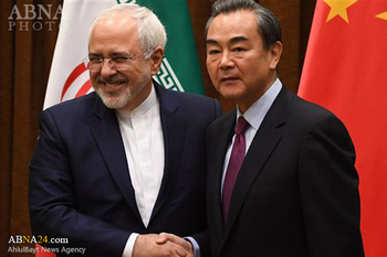 Kunjungan Menlu Iran ke Cina
