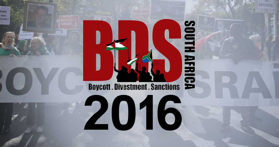 2016 witnessed Israeli failure to silence 'boycott, divestment, sanctions movement'