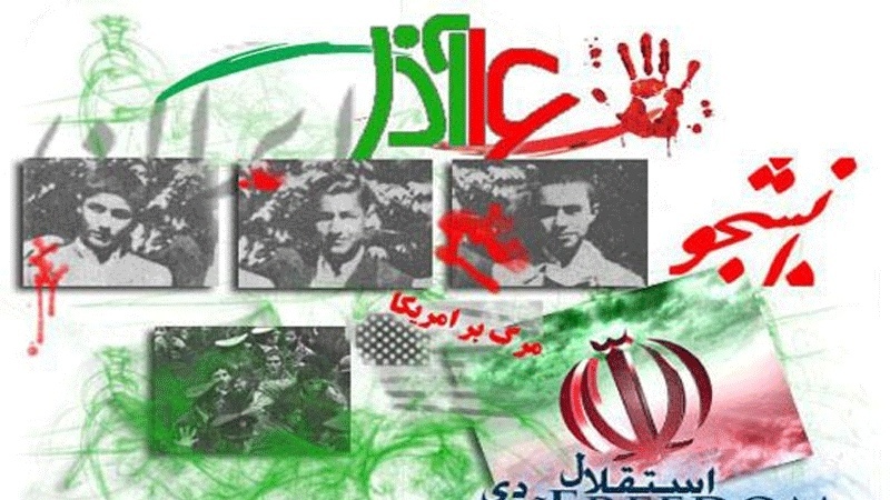 چھ دسمبر کا دن ایران کے طلبا کے انقلابی اقدام کی یاد دلاتا ہے
