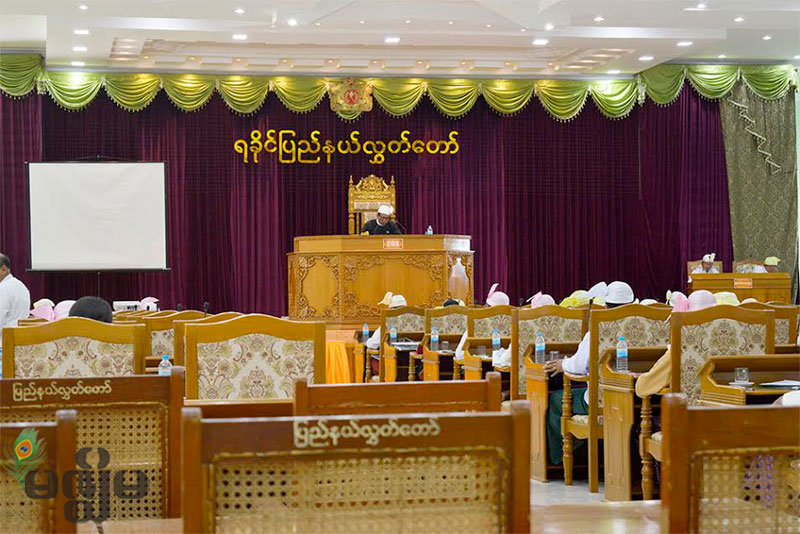 ေမာင္ေတာအၾကမ္းဖက္မႈ ေလ့လာေရးေကာ္မတီ ရခုိင္လႊတ္ေတာ္ဖြဲ႔စည္း