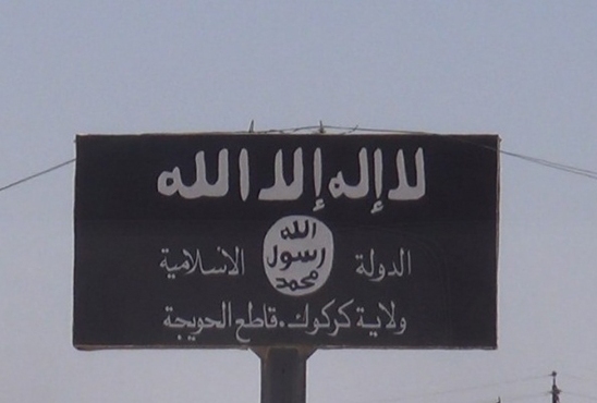 داعش يعدم 30 مدنيا في الحويجة بتهمة التعاون مع الحكومة 