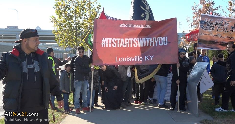 “Caminata Conmemorativa del Arba’ín Hussainí en el Estado de Kentucky”