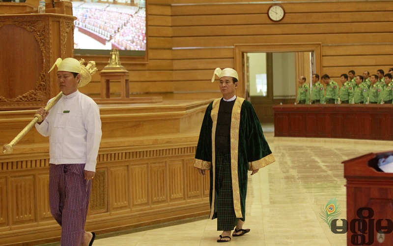 မတရားမႈမ်ားကို ကိုယ္တိုင္ေဖာ္ထုတ္ၾကဖို႔ အမတ္မ်ားကို ဦးဝင္းျမင့္ အႀကိမ္ႀကိမ္ တိုက္တြန္း
