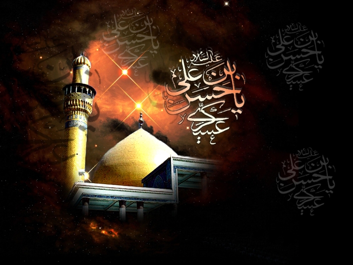 Imam Hasan Askari, Simbol Keteguhan Ahlul Bait as Imam Hasan Askari, Simbol Keteguhan Ahlul Bait as