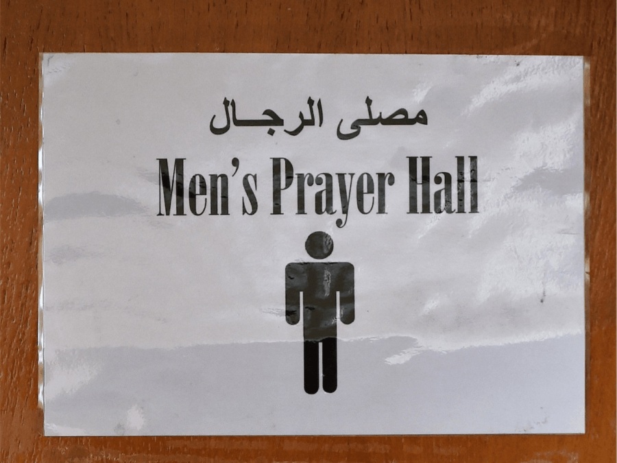 Prayer room in Oklahoma university allows Muslim students to feel welcomed, accepted 