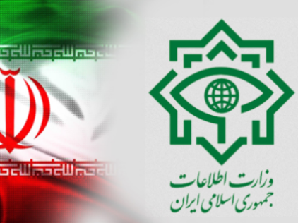 25 Grupos Terroristas Desmantelados en Irán Durante Rituales de Arba'ín