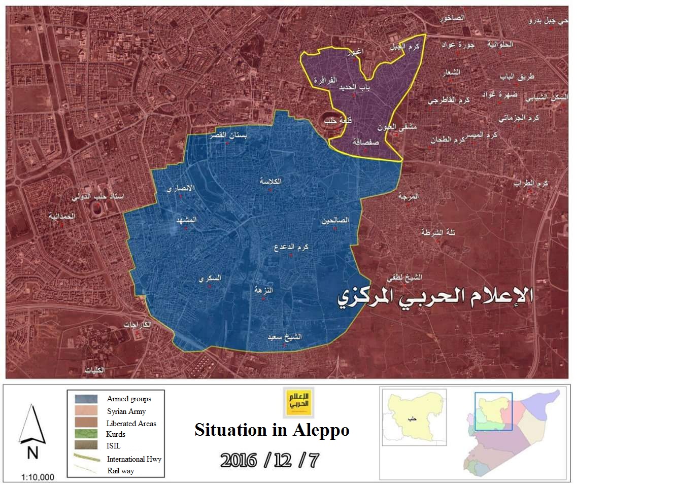 Syrian army regains 78% of eastern Aleppo neighborhoods + map