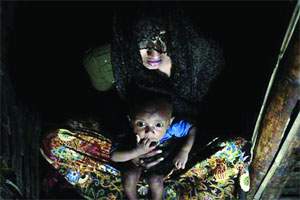 রাখাইনে হত্যা ধর্ষণ তাণ্ডব 