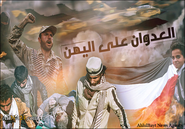 استشهاد 5 مواطنين بغارات للعدوان السعودي على صعدة